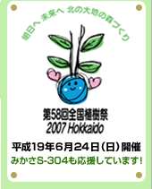 Âè58²óÁ´¹ñ¿¢¼ùº×